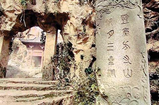 菩提祖師
