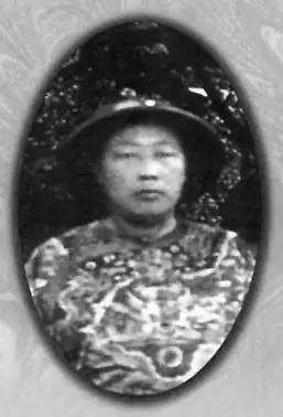 慈禧