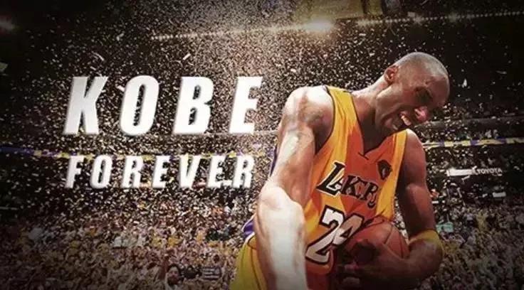 Kobe