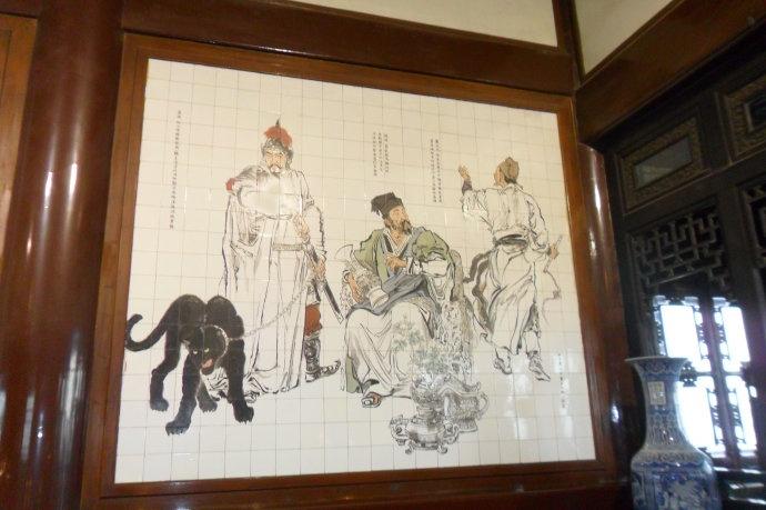 崔顴