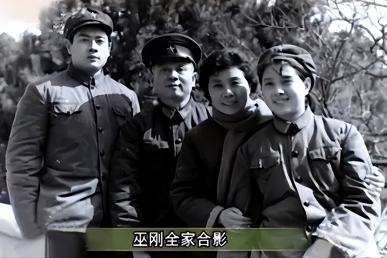 巫剛