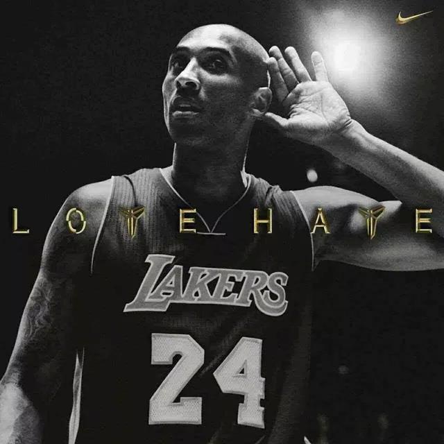 Kobe