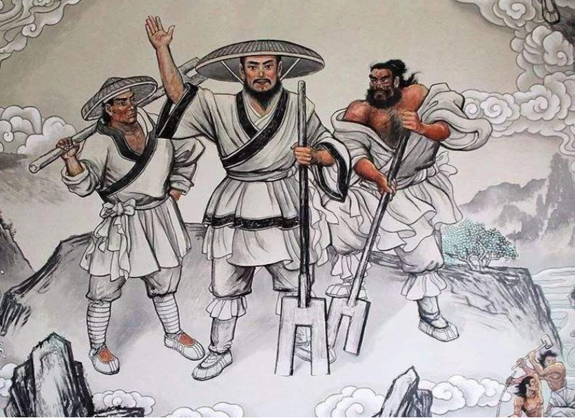 大禹