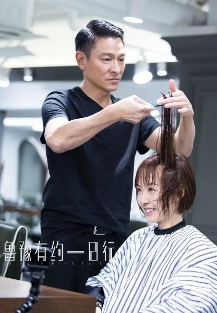 茱麗倩