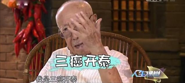 胡漢三