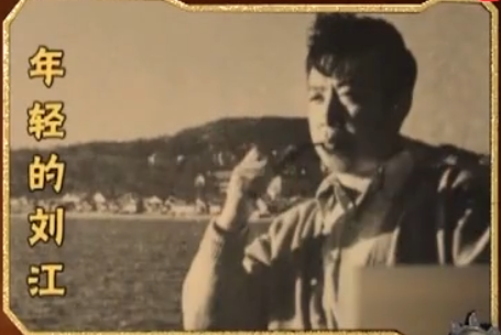 胡漢三