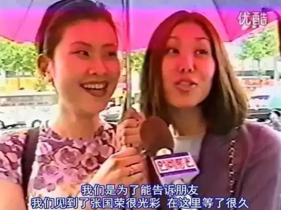 張國榮