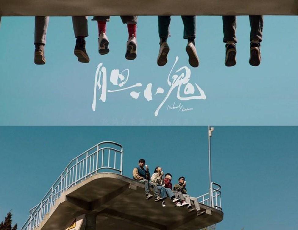 殷鵬