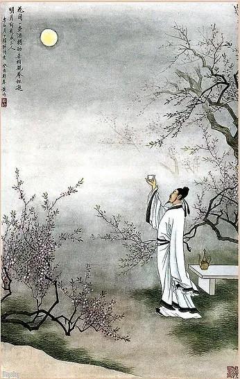 李白
