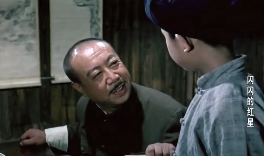 胡漢三