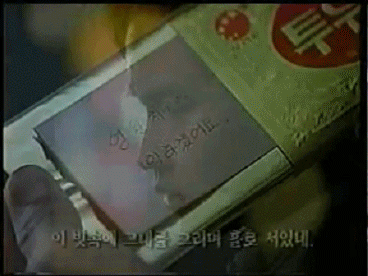 張國榮