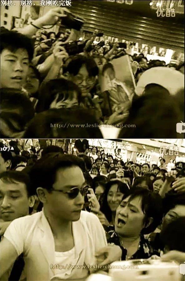張國榮