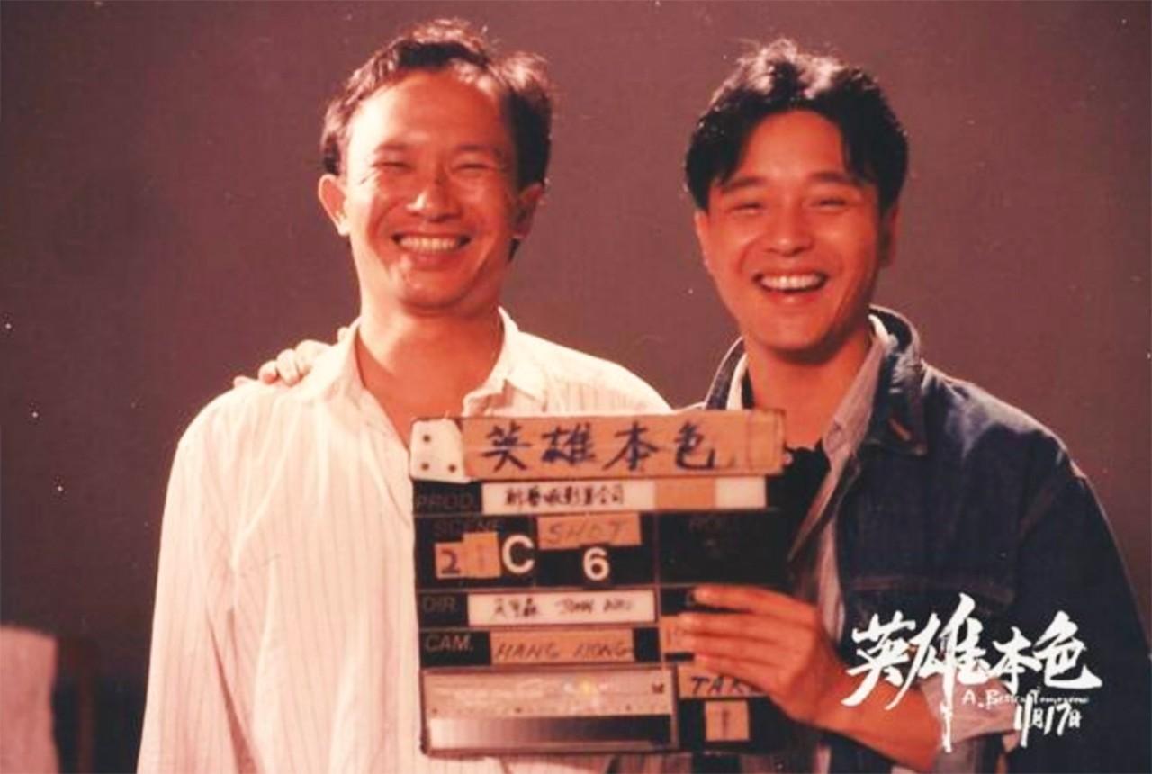 張國榮
