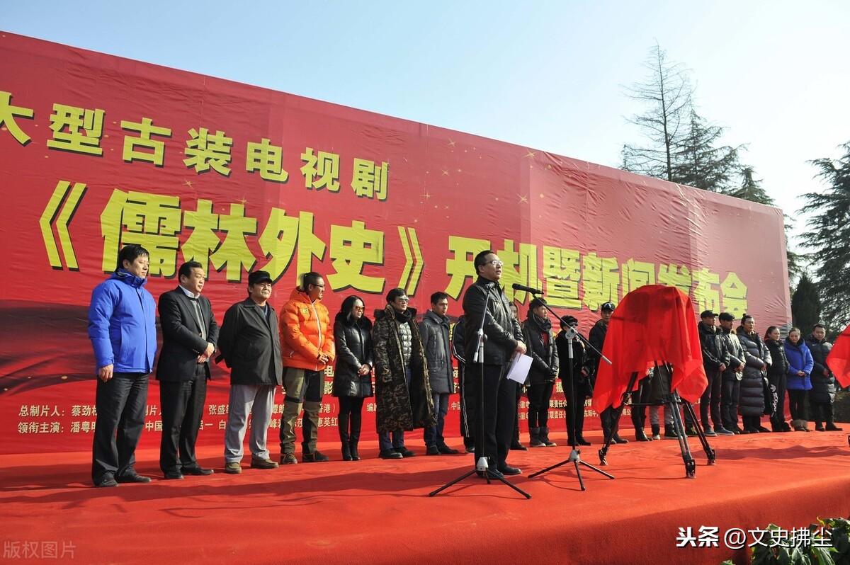 吳敬梓