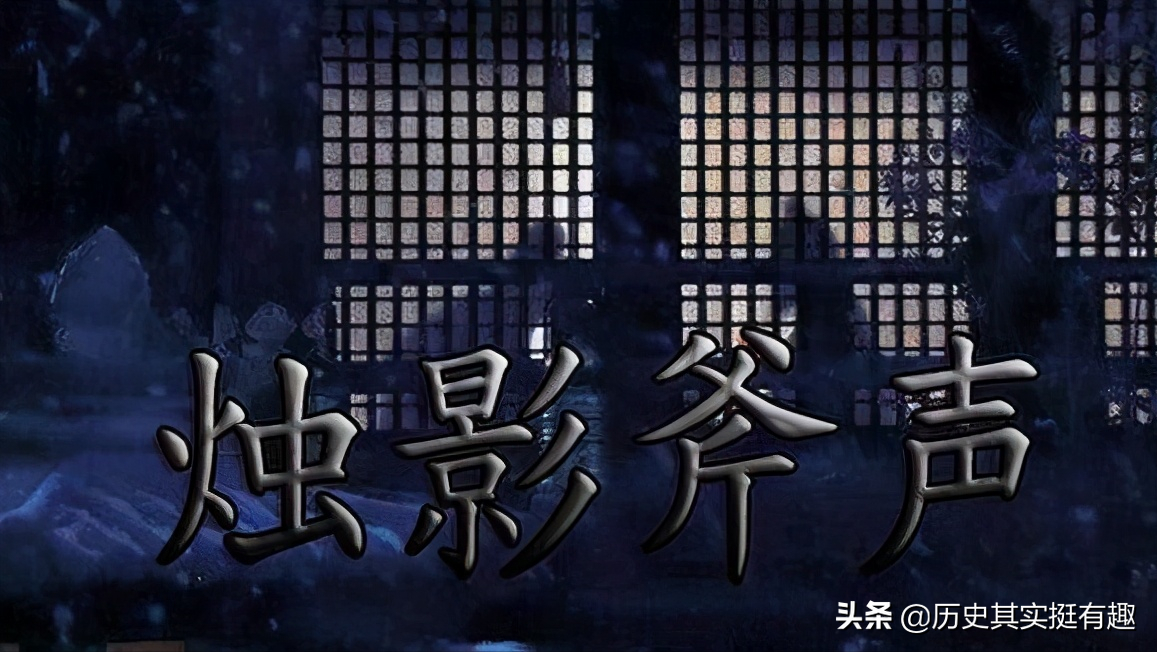 趙匡胤