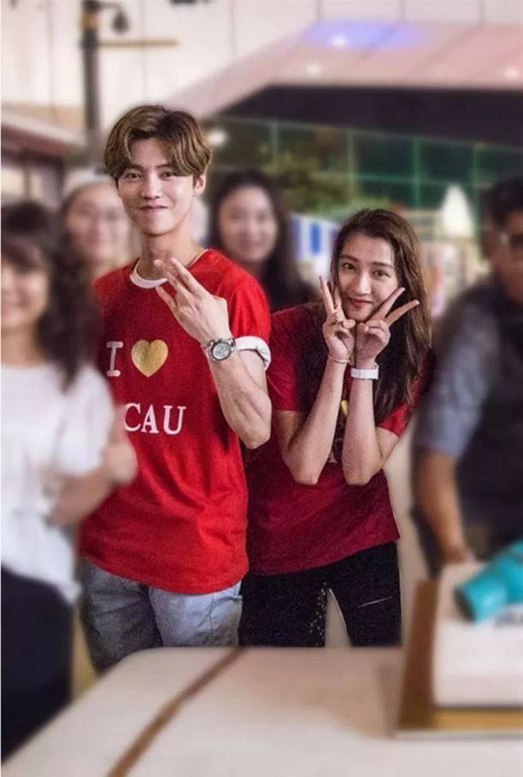 關曉彤