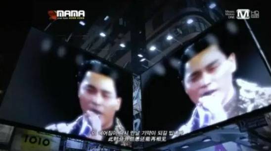 張國榮
