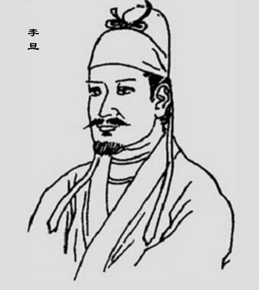 李顯