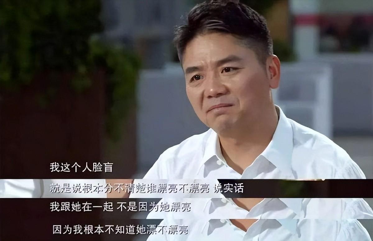 章澤天