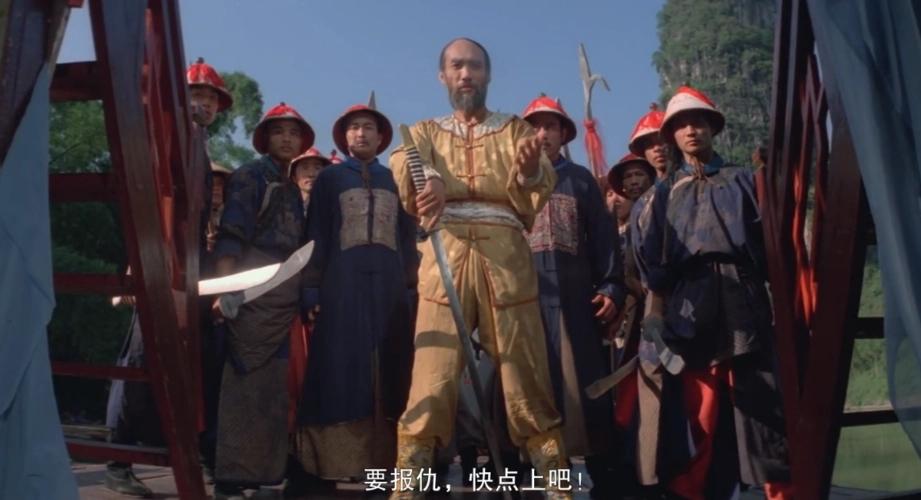 於承惠