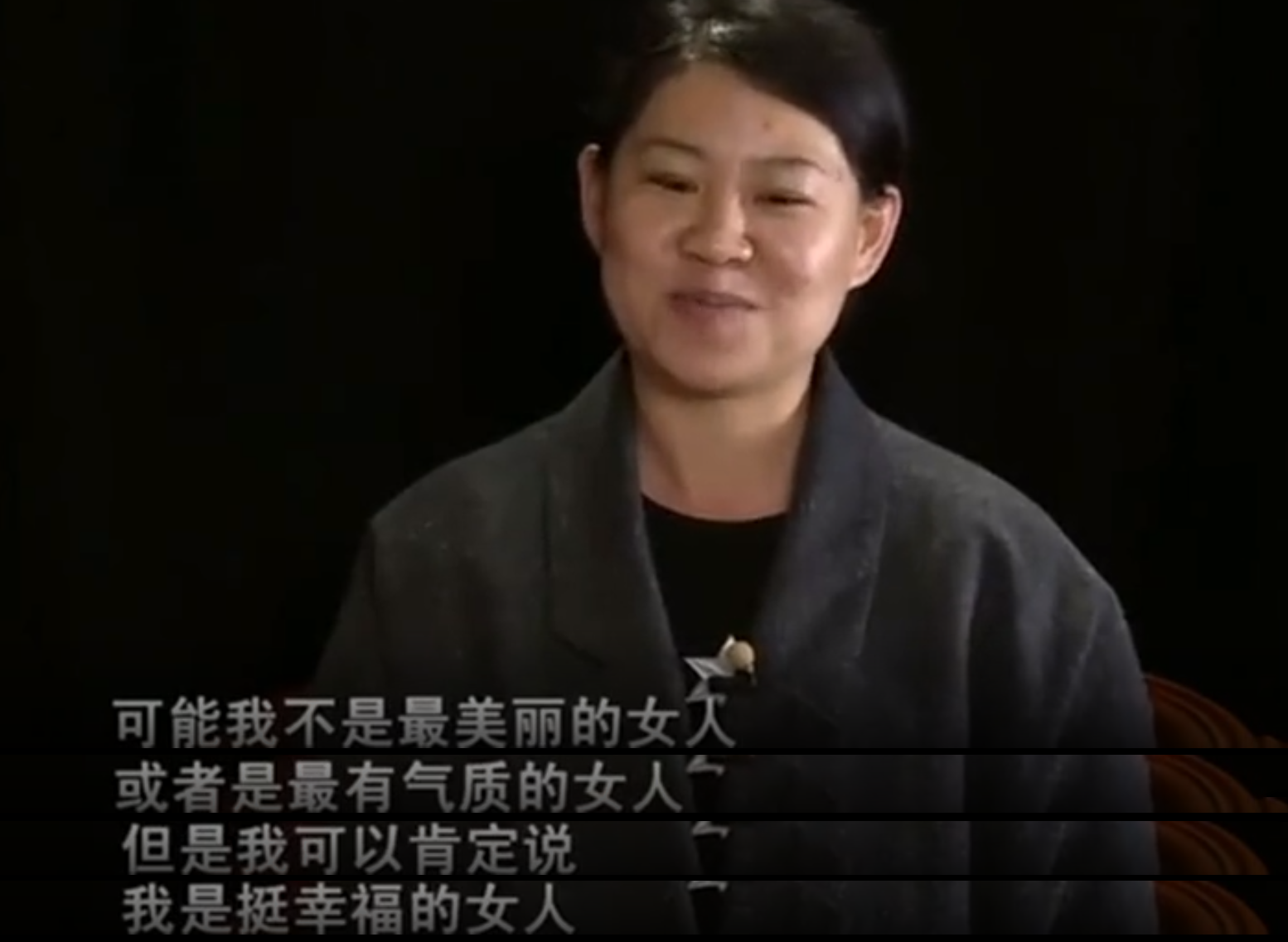沈春陽