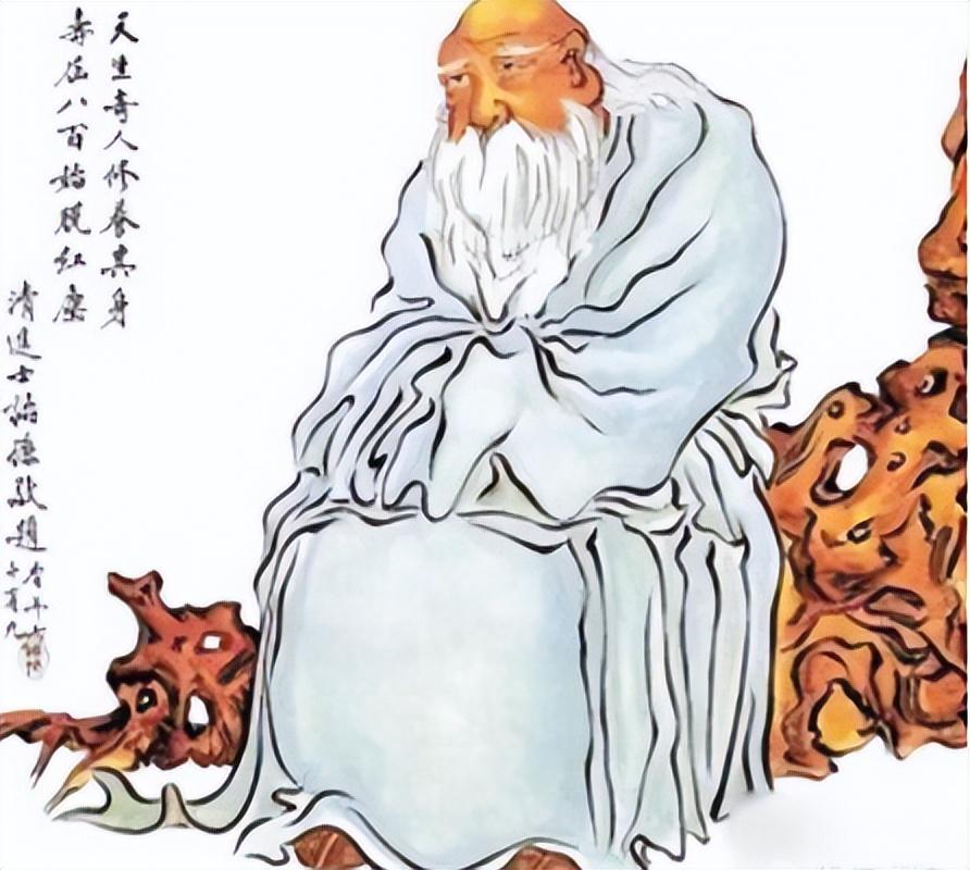 彭祖