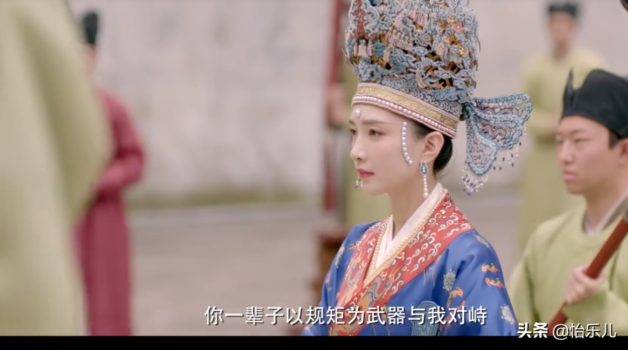 宋仁宗