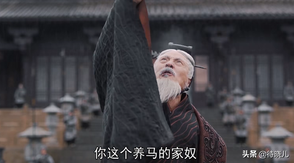 扶蘇