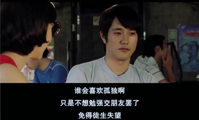 村上春樹