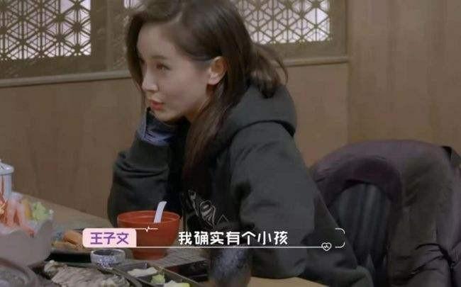王朔