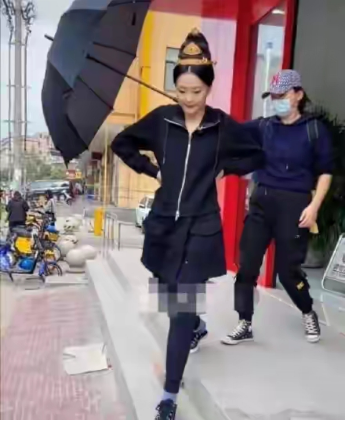 王艷