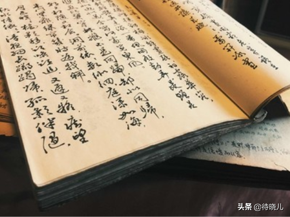 扶蘇