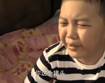 王艷