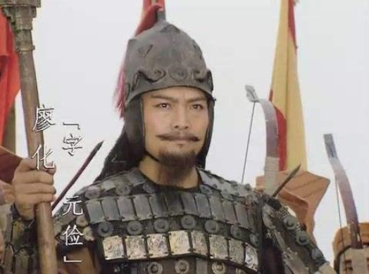 關羽