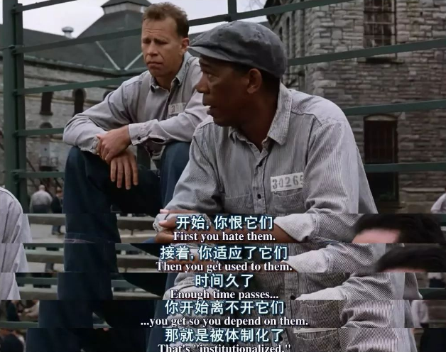曼德拉