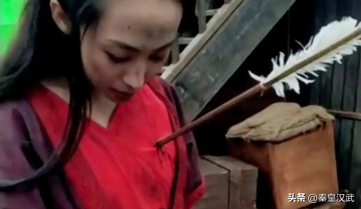 蘇妲己