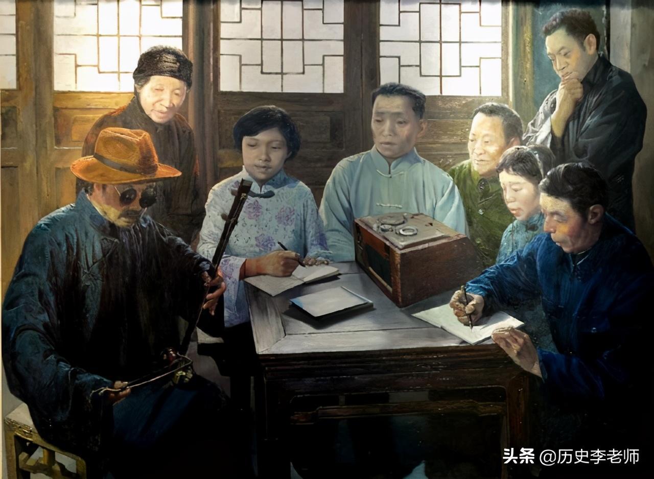 阿炳