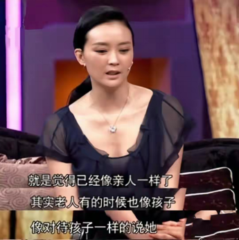 王艷