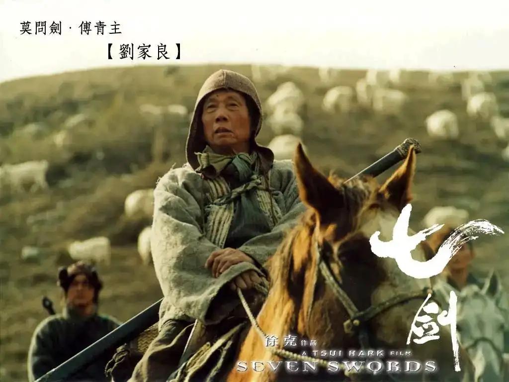 於承惠
