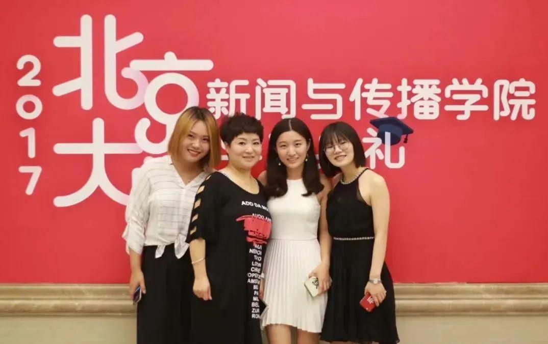 李雪琴