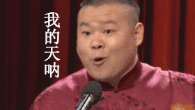 奧斯卡