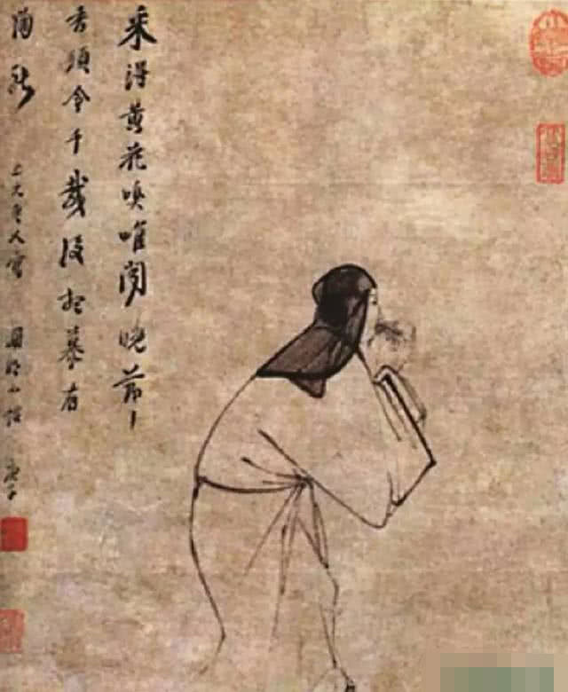 陶淵明