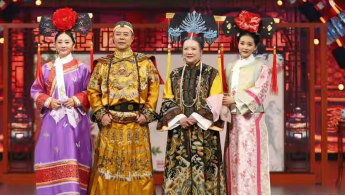 王艷