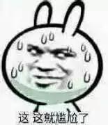 奧斯卡