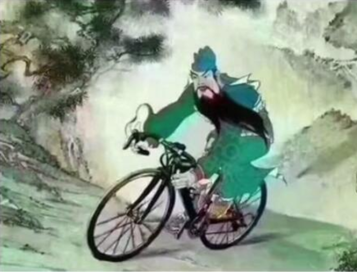 關羽