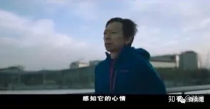張朝陽