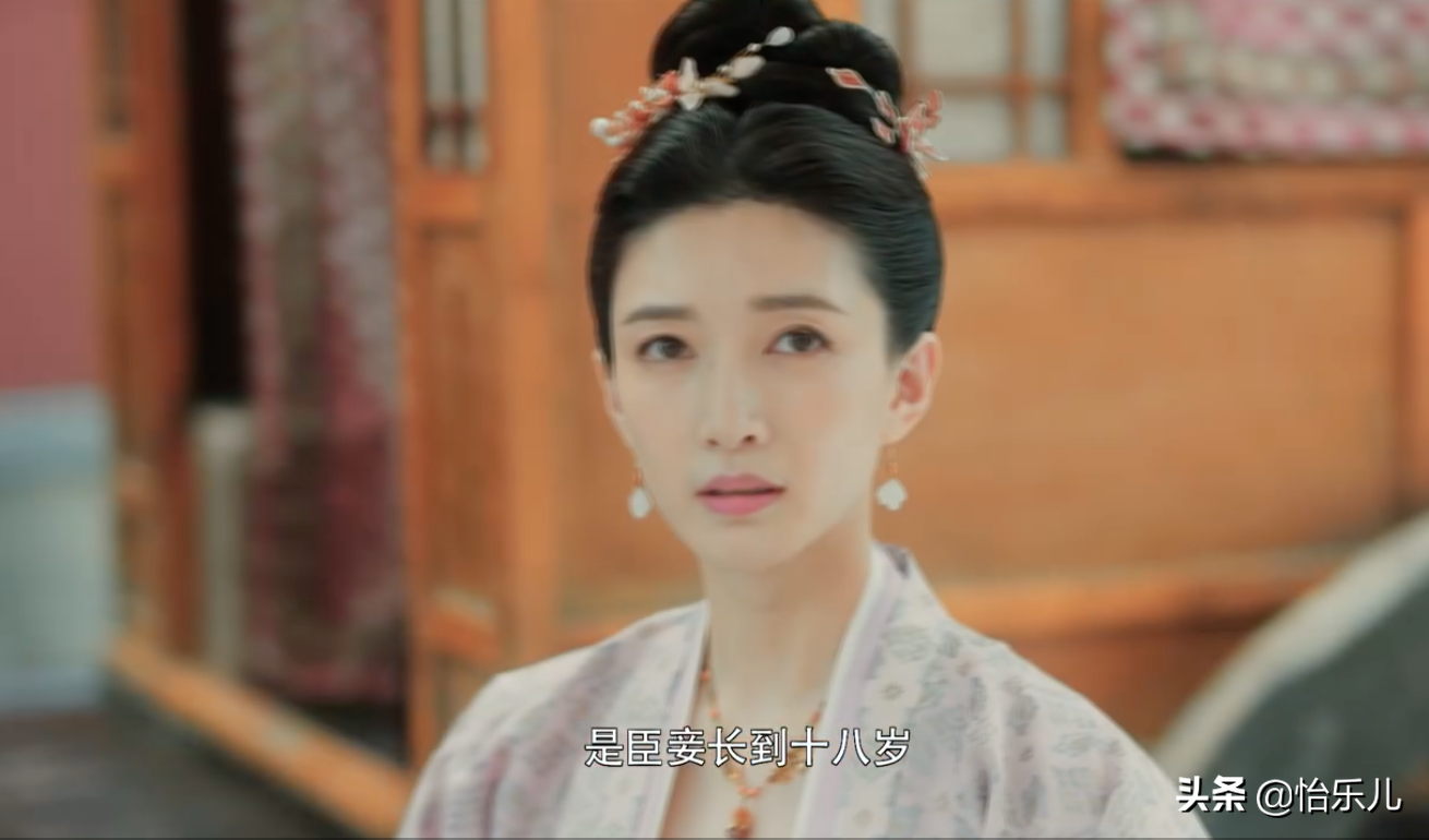 宋仁宗