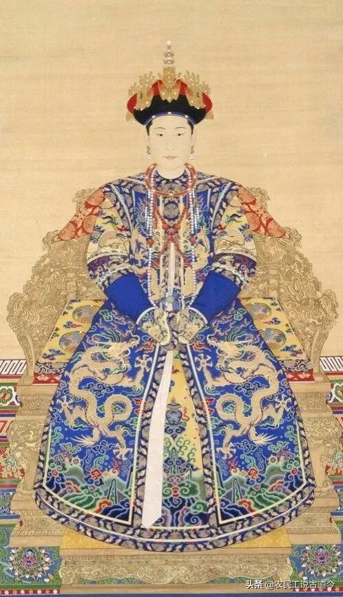 純元皇后