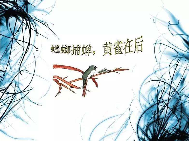 關羽