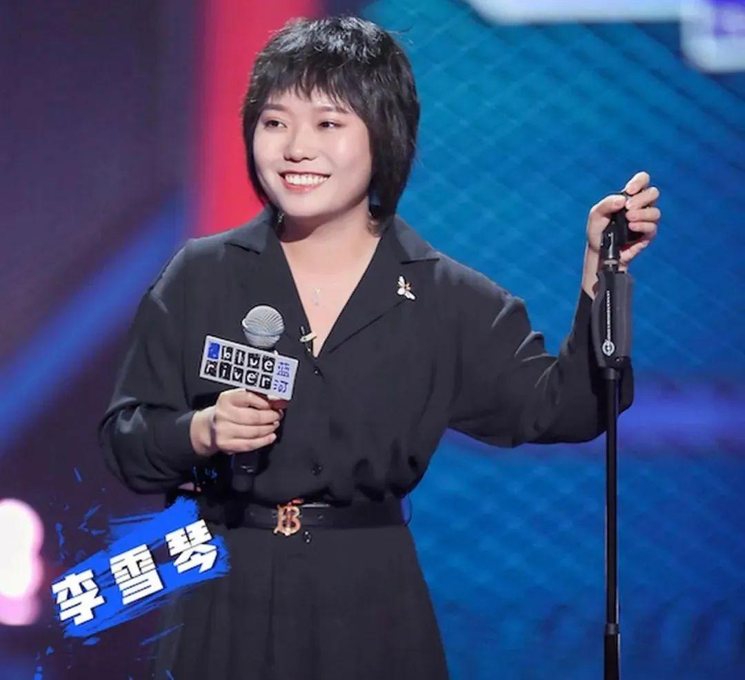 李雪琴